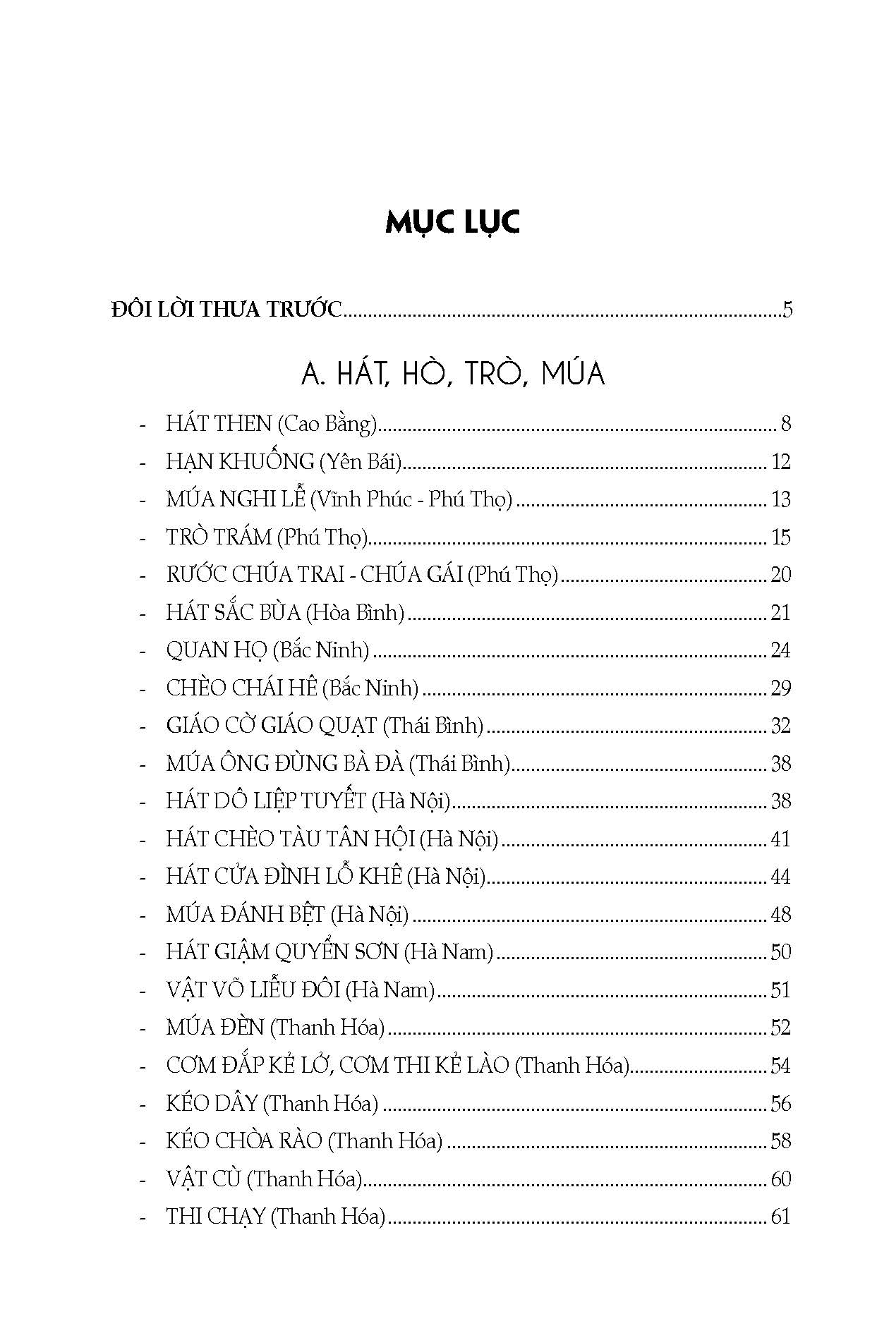 Việt Nam Phong Tục Toàn Biên, Quyển 2 - Lễ Hội Và Diễn Xướng Dân Gian - Vũ Ngọc Khánh