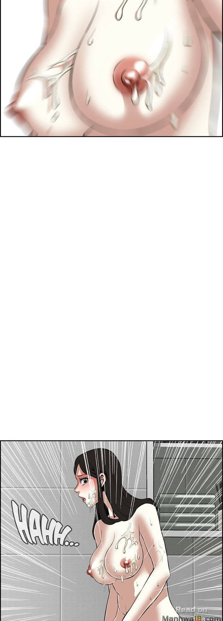 take a peek chapter 17 27