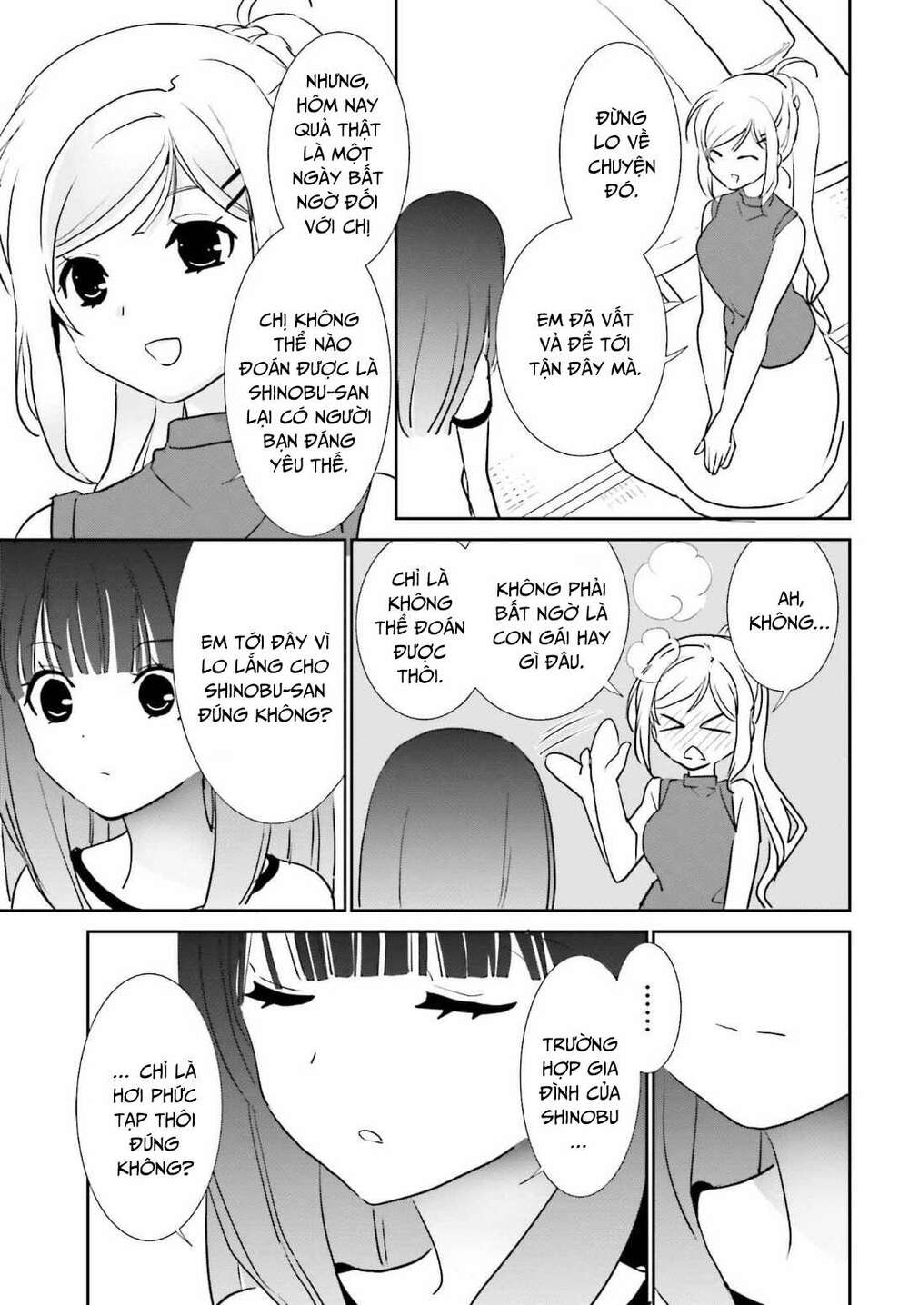 miharashi-sou no 5-nin no hanayome chapter 5 21