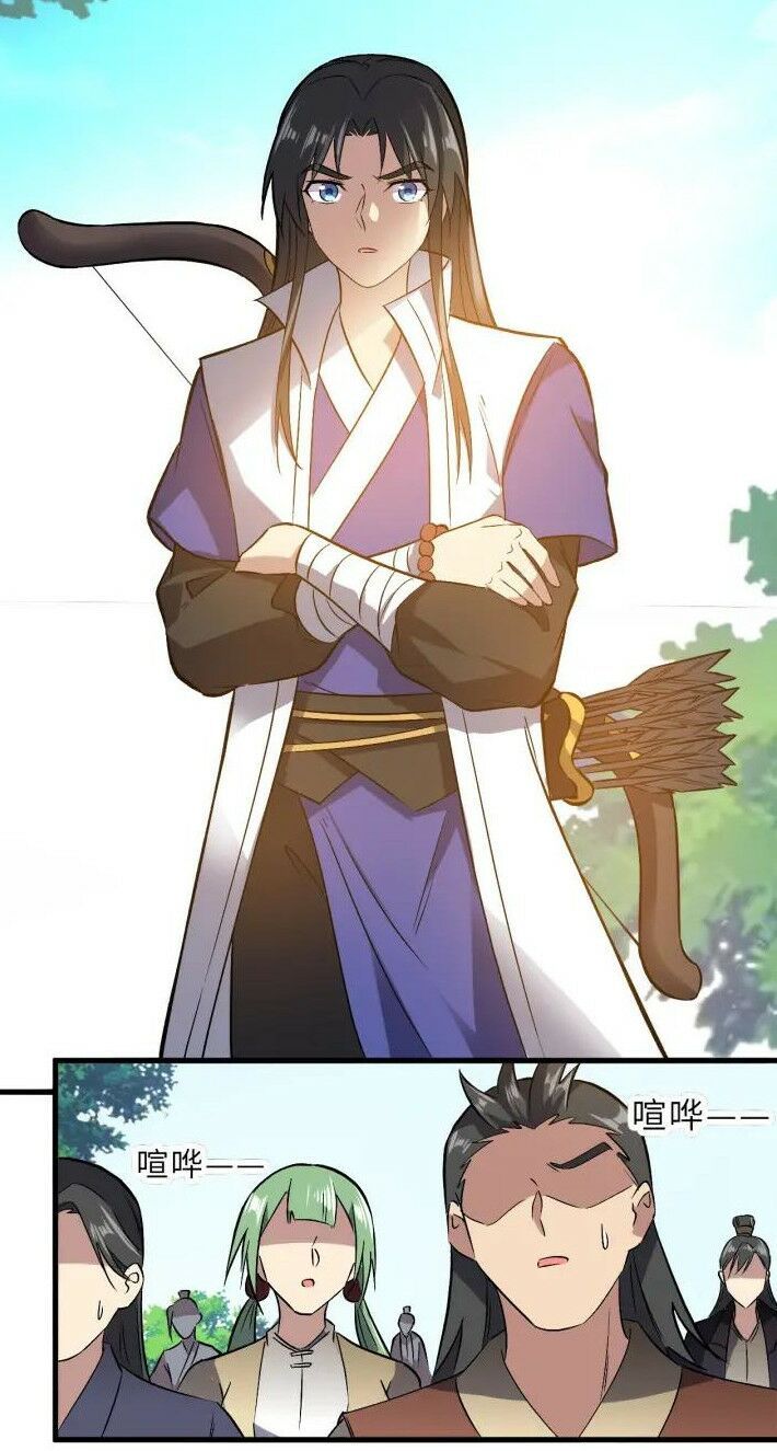 đại nghịch chi môn chapter 89 34