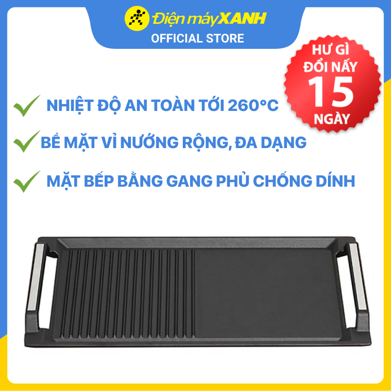 Vỉ Nướng Đa Năng Malloca GP-455