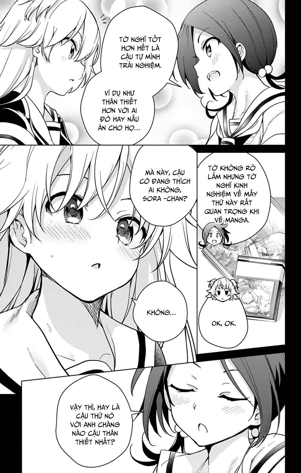 dokyuu hentai hxeros chapter 31 11
