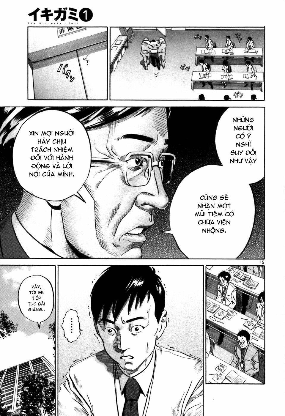 giấy báo tử chapter 1 20