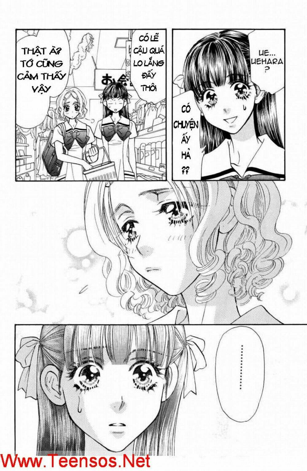 boku to kanojo no xxx chapter 34 13