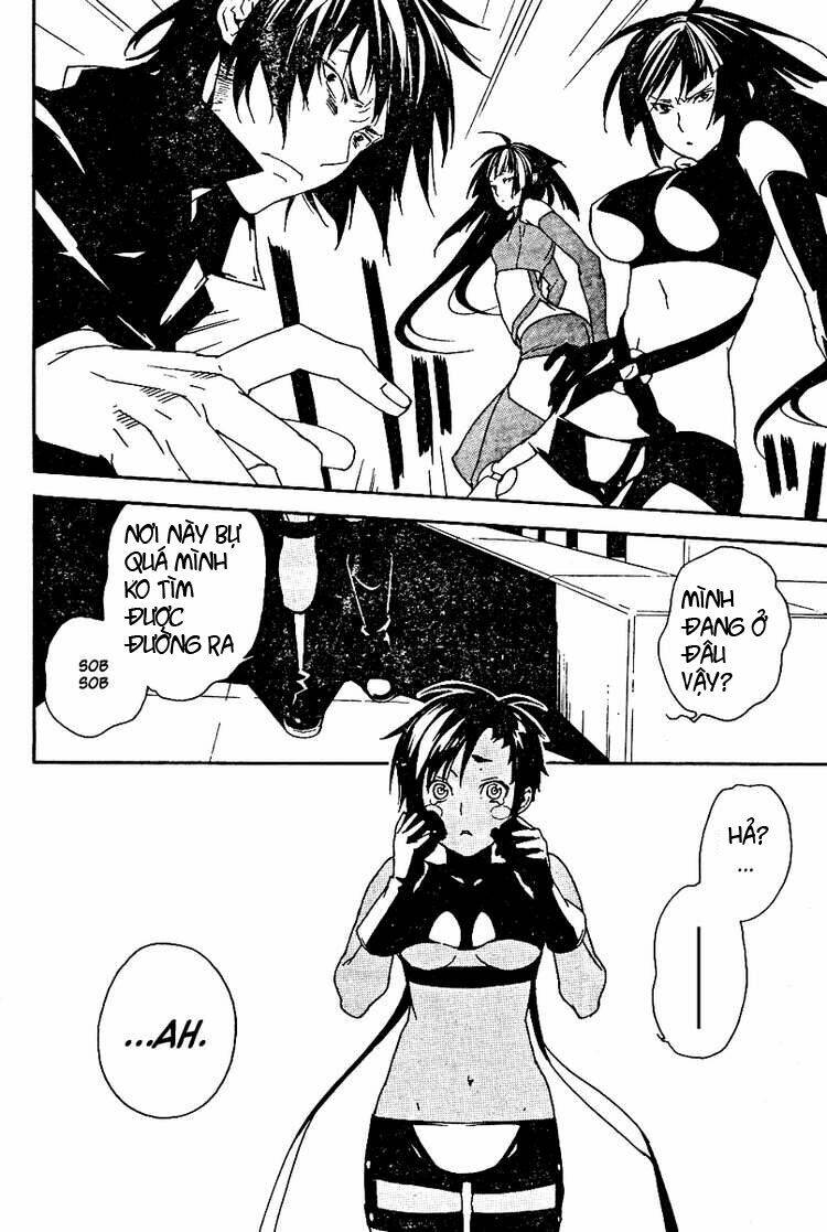 sekirei chapter 75 14