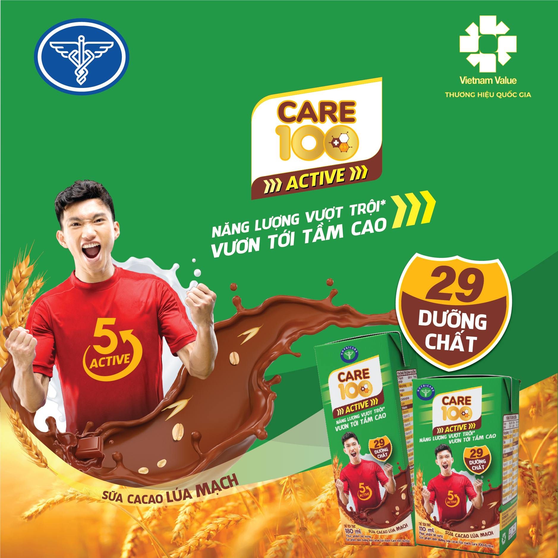 Thùng sữa nước ca cao lúa mạch Nutricare Care 100 Active giúp trẻ phát triển chiều cao (180ml)