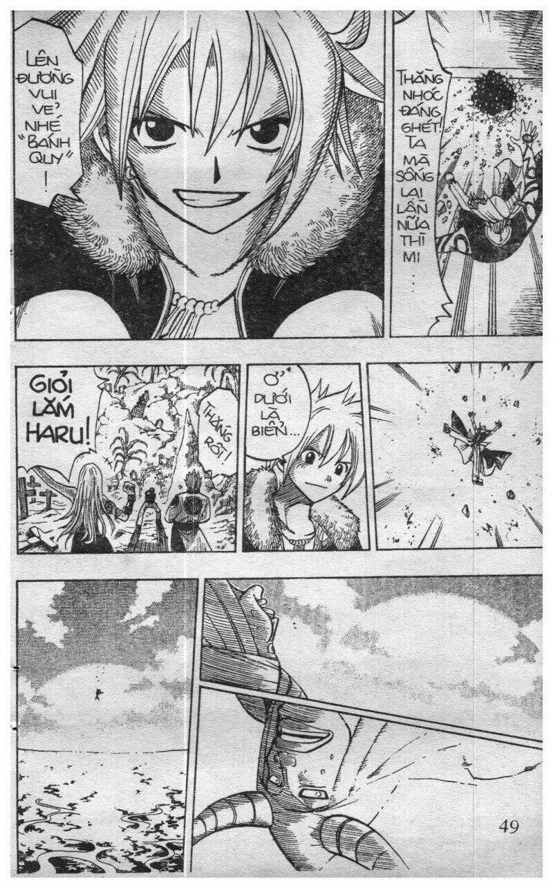 rave master (scan) chapter 14 3