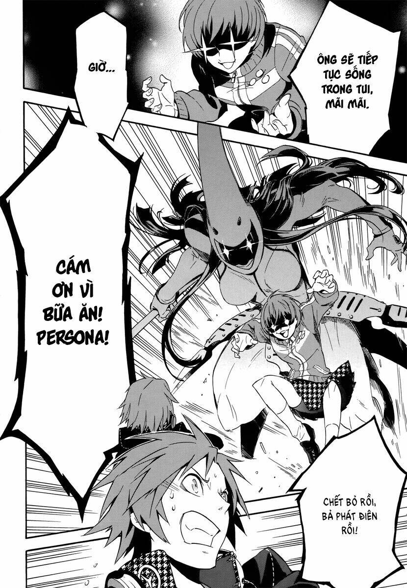 persona 4 arena chapter 5 18