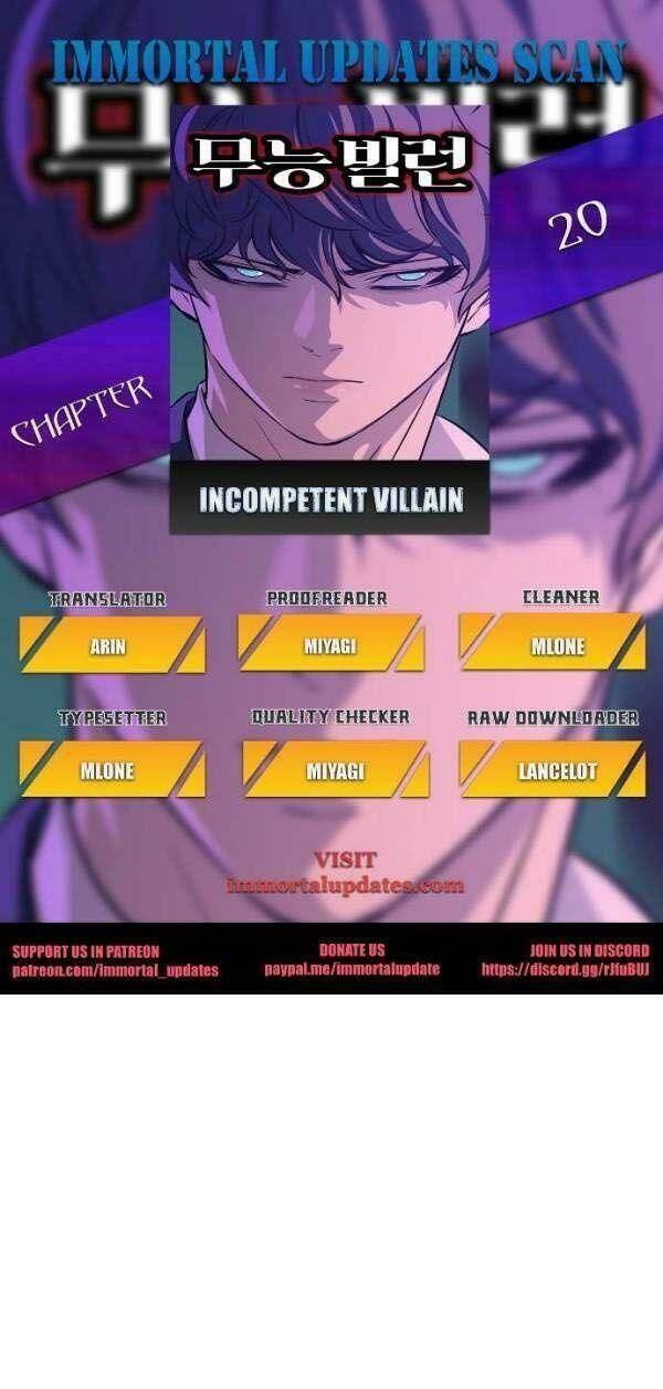 nhân vật phản diện bất tài chapter 20 1