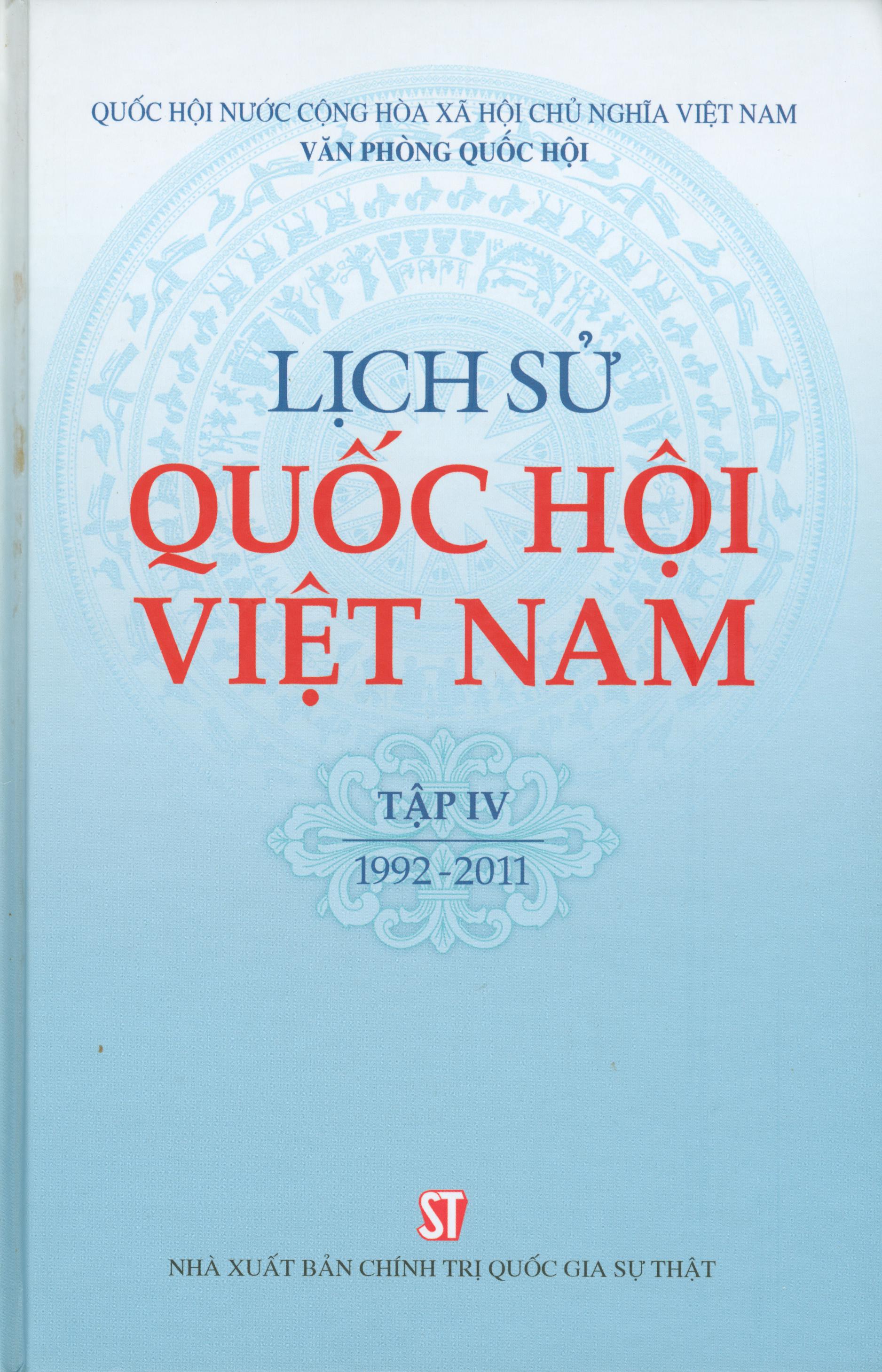 Lịch Sử Quốc Hội Việt Nam (Trọn Bộ 4 Tập)