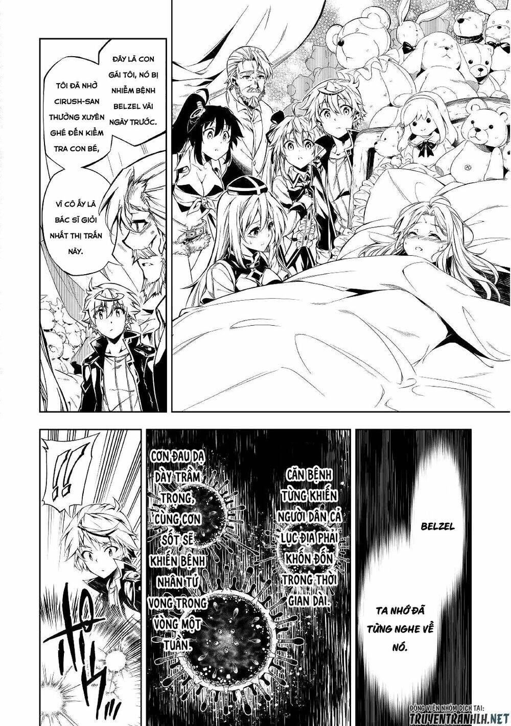 kouritsu kuriya madoushi, dani no jinsei de madou o kiwameru chapter 38 9