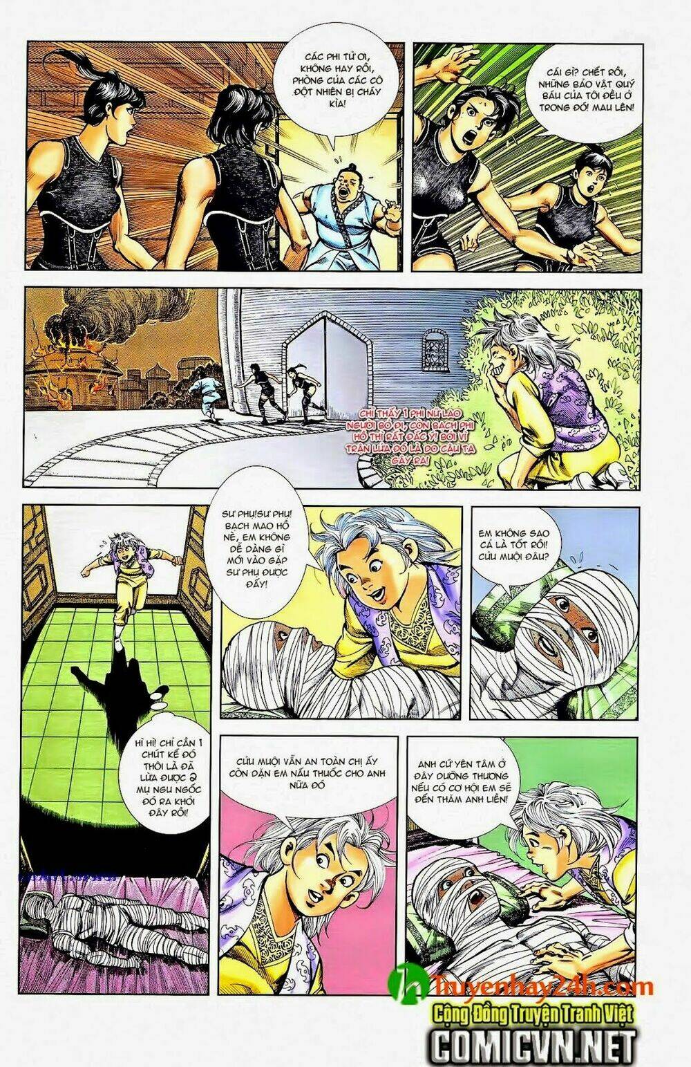 thiên tử truyền kỳ 1 - cơ phát khai chu bản chapter 41 15