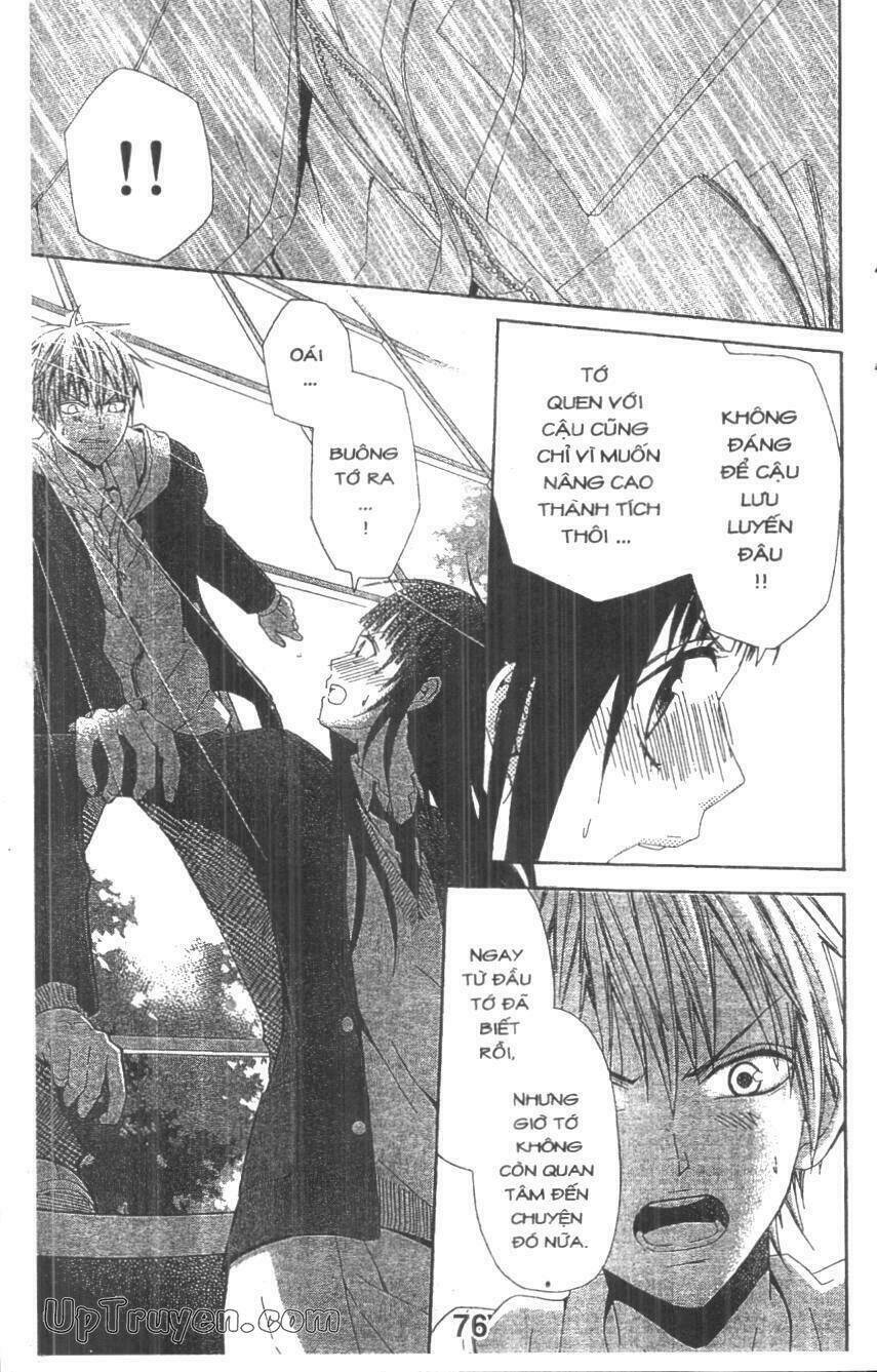 kare ni biyaku o nomasetara chapter 2 35