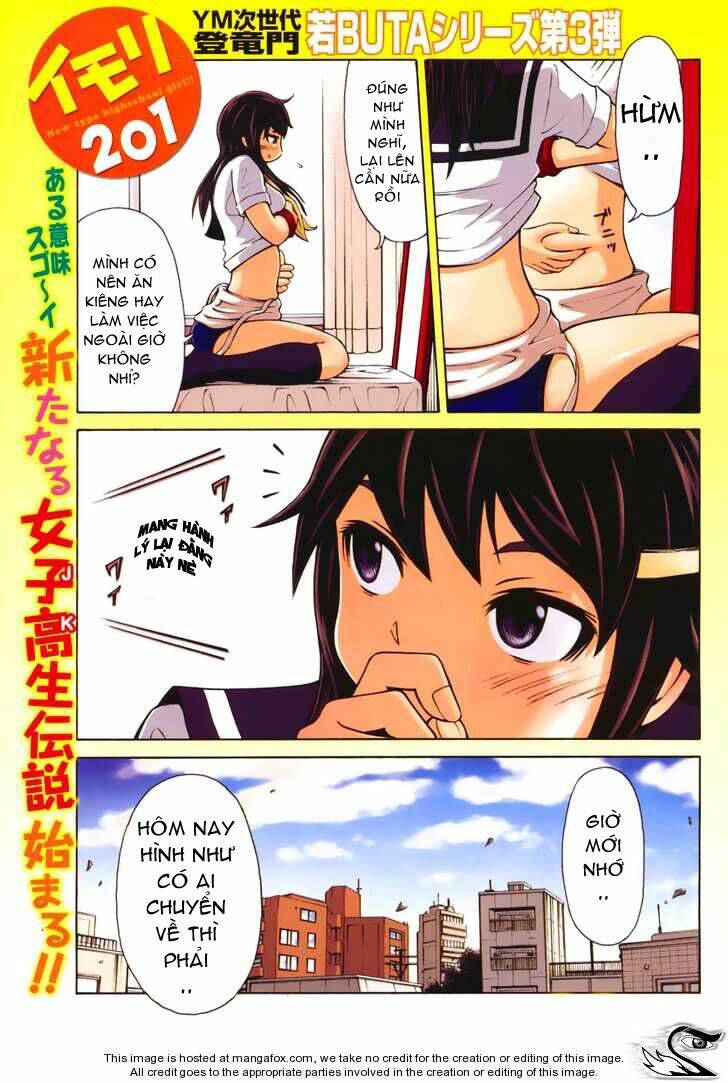 imori 201 chapter 1 1