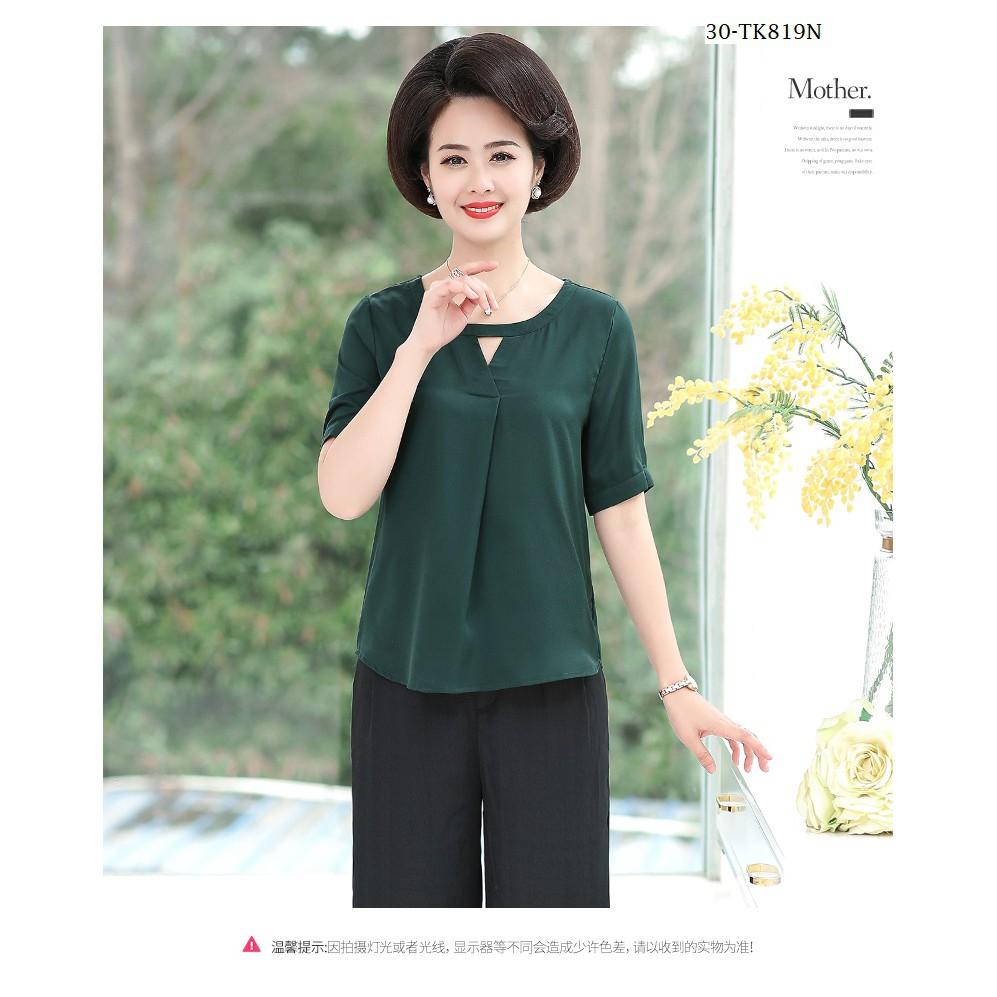 Tk715-ÁO KIỂU TAY NGẮN THIẾT KẾ s-6xl