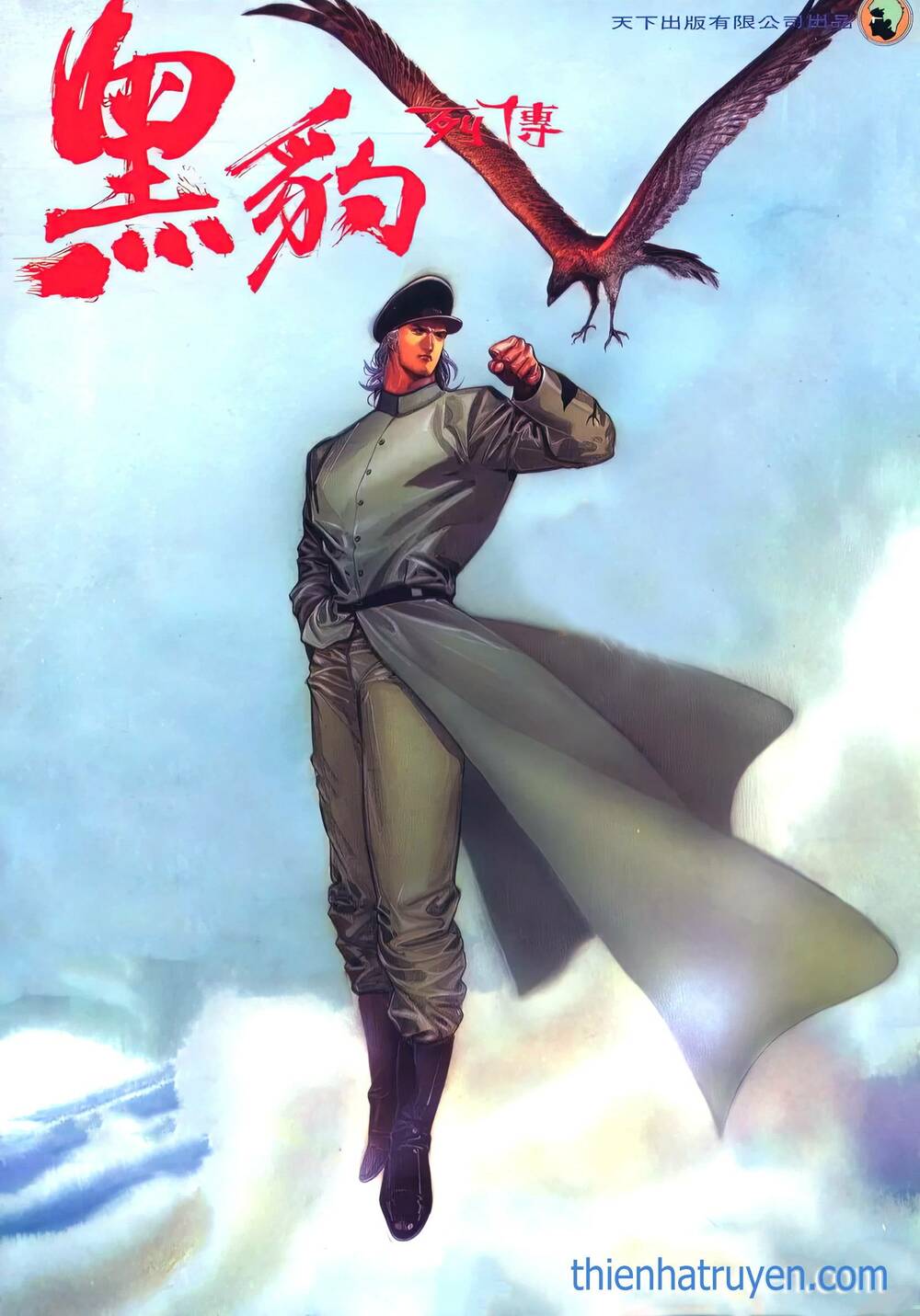 hắc báo liệt truyện chapter 70 1