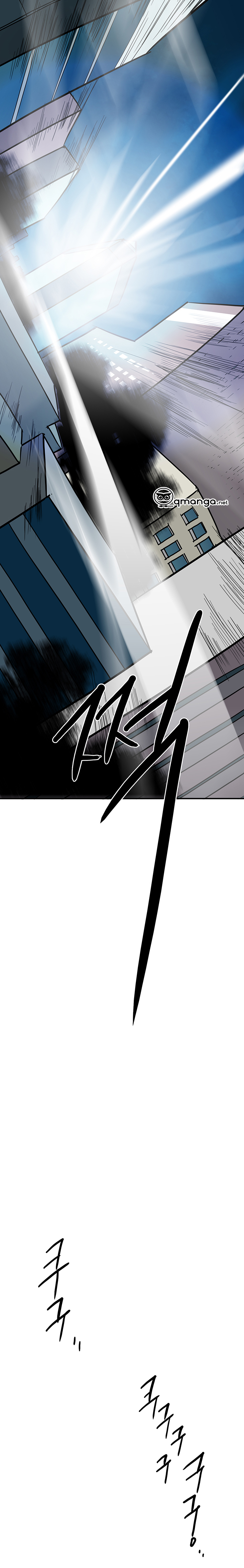 dear door chapter 69 43