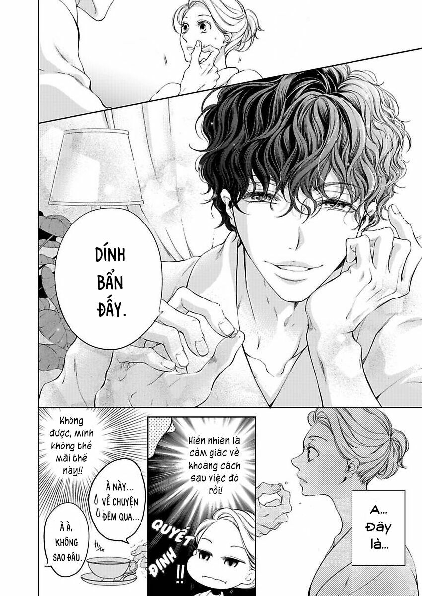 omae no subete wo daki tsukusu chapter 2 12