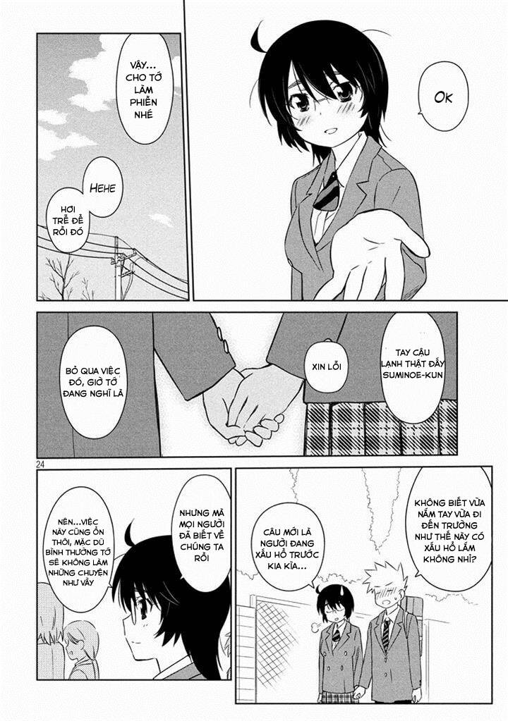 kiss x sis chapter 90 26