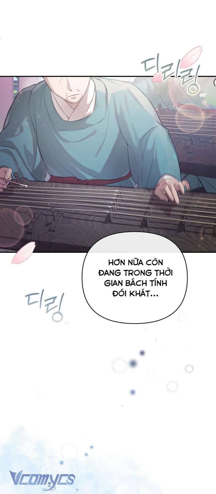 [18+] tiết học bí mật của trung điện chapter 11 2