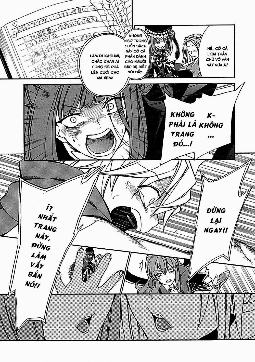 umineko no naku koro ni episode 1: legend of the golden witch chapter 24 25