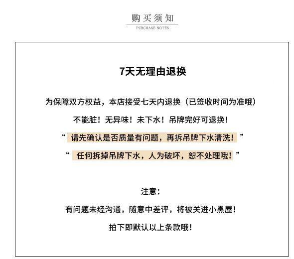 SHUANGYAN Hàng tốt giới thiệu~Mùa hè quần chúng nhỏ ghép màu hồng xanh lá cây va chạm dây đai váy nữ thiết kế ngọt ngào phong lộ gầy váy dài