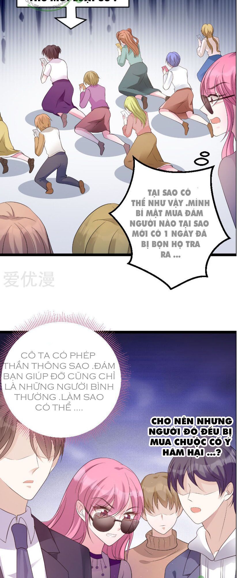 bảo bối đáng yêu đột kích chapter 110.2 14