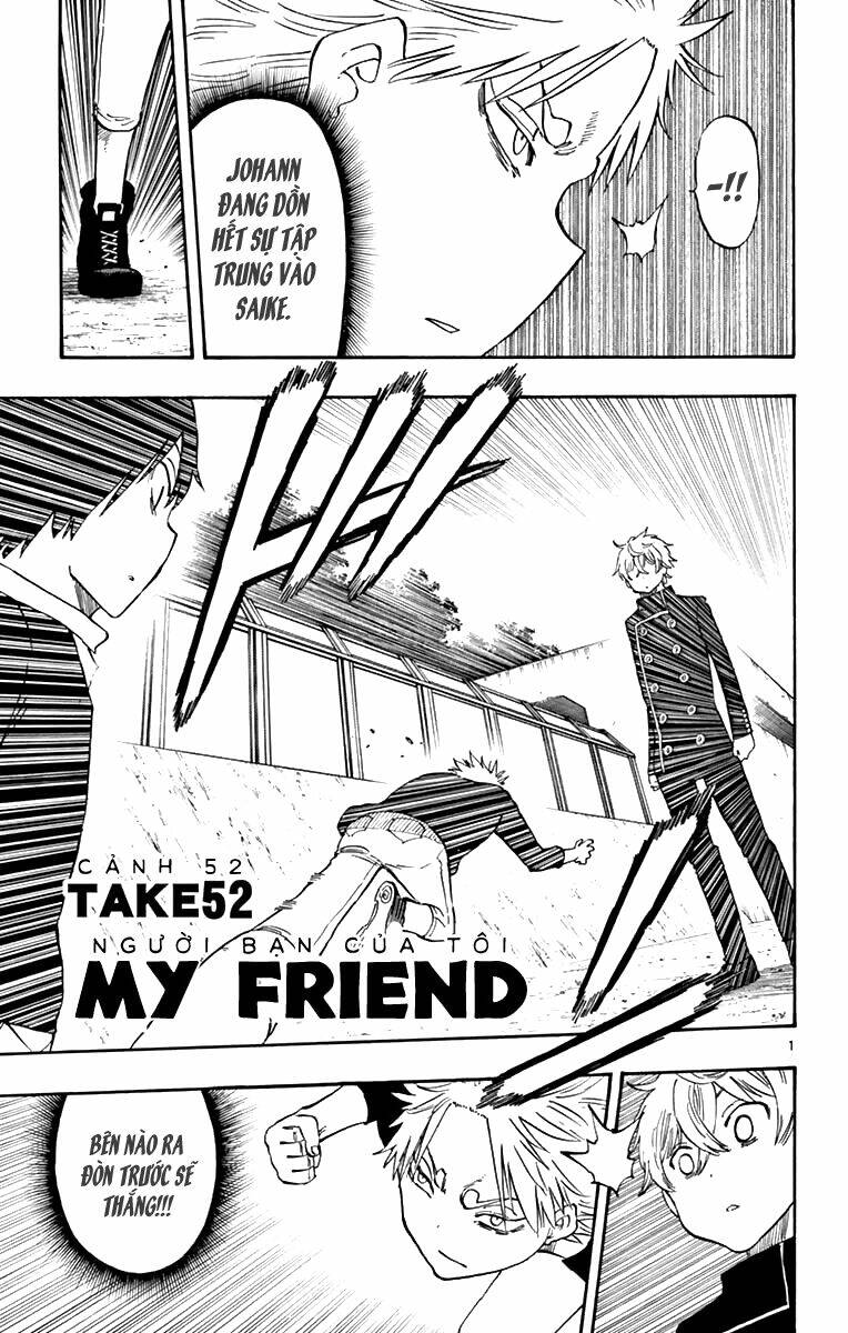 saike mata shite mo chapter 52 2