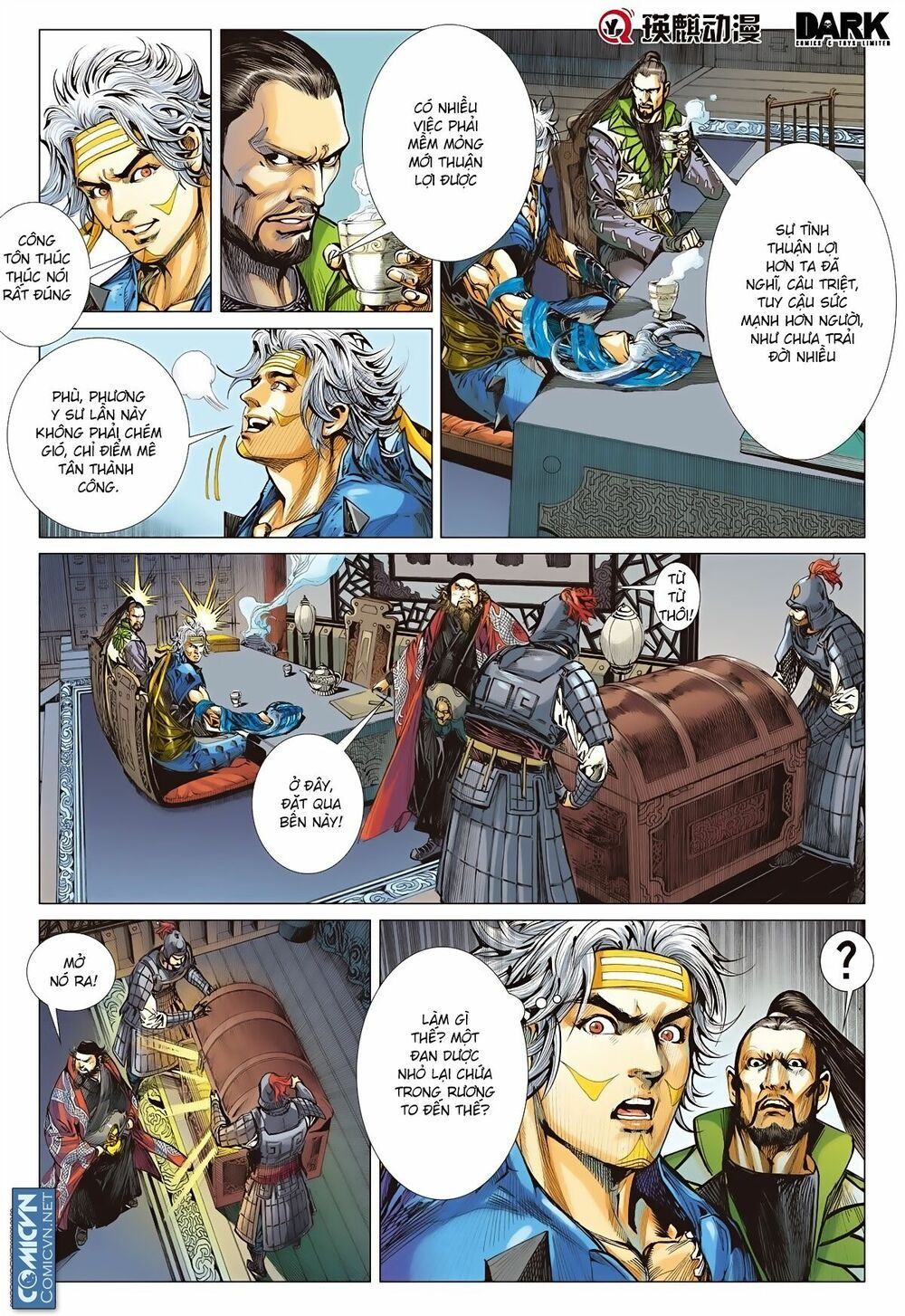 sơn hải kinh truyện chapter 76 12