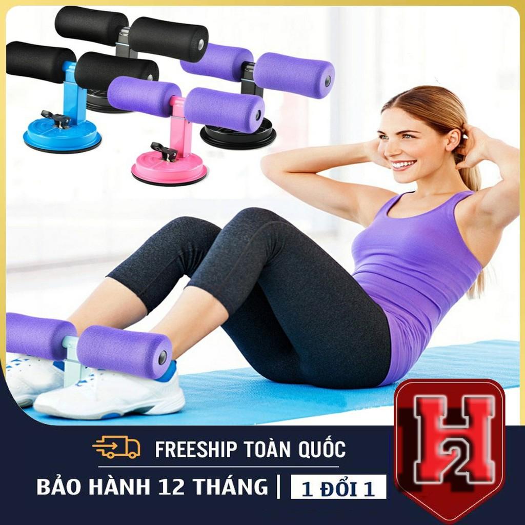 Dụng Cụ Tập Cơ Bụng, Gập Bụng Đa Năng Có Đế Hút Chân