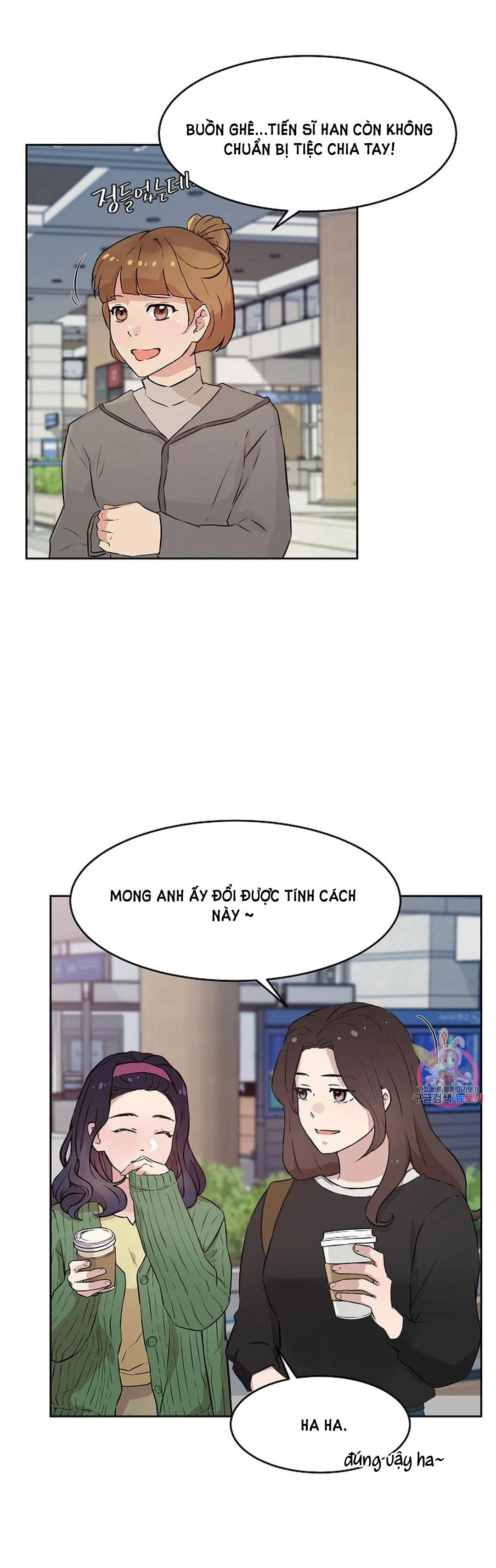 [18+] công tư phân minh chapter 69 9