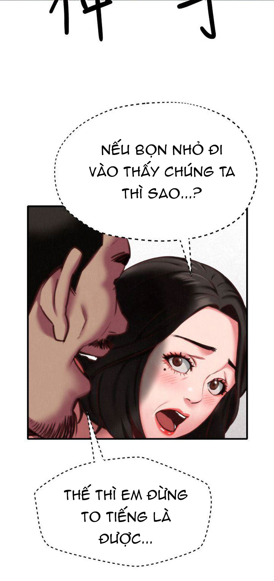 cô gái bé nhỏ của tôi chapter 7.1 11