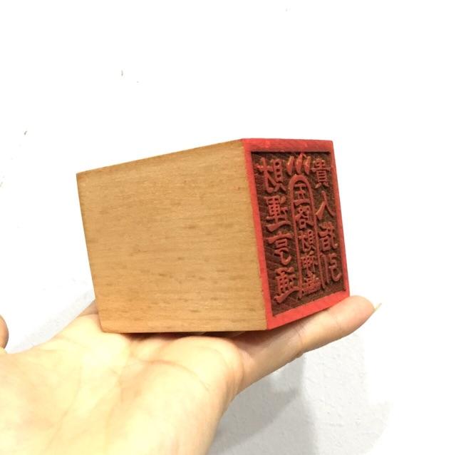 Con dấu , ấn ngũ lộ thần tài loại vuông