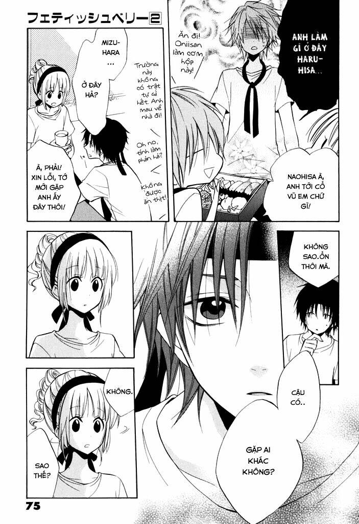 fetish berry chapter 8 17