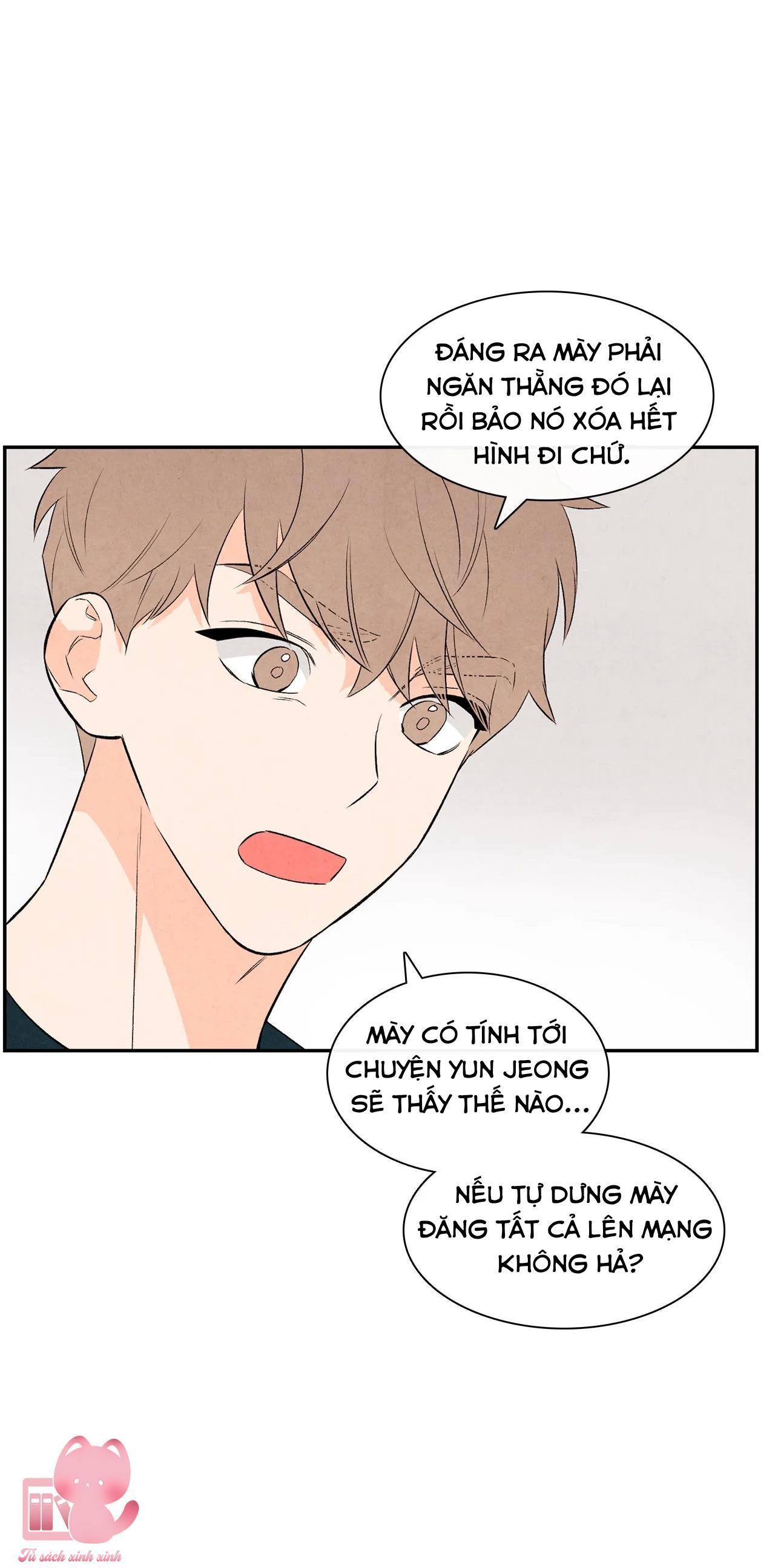 1 plus 1 chapter 15 42