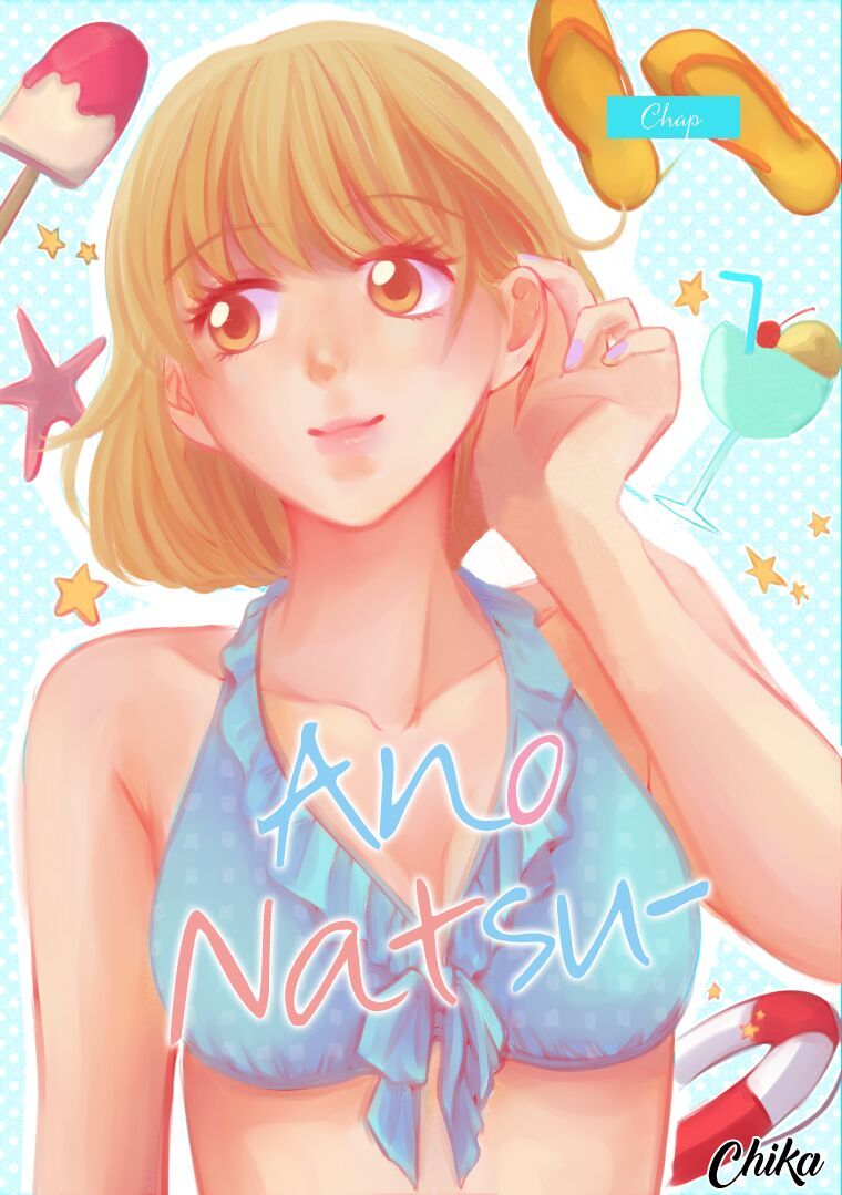 ano natsu chapter 7 1