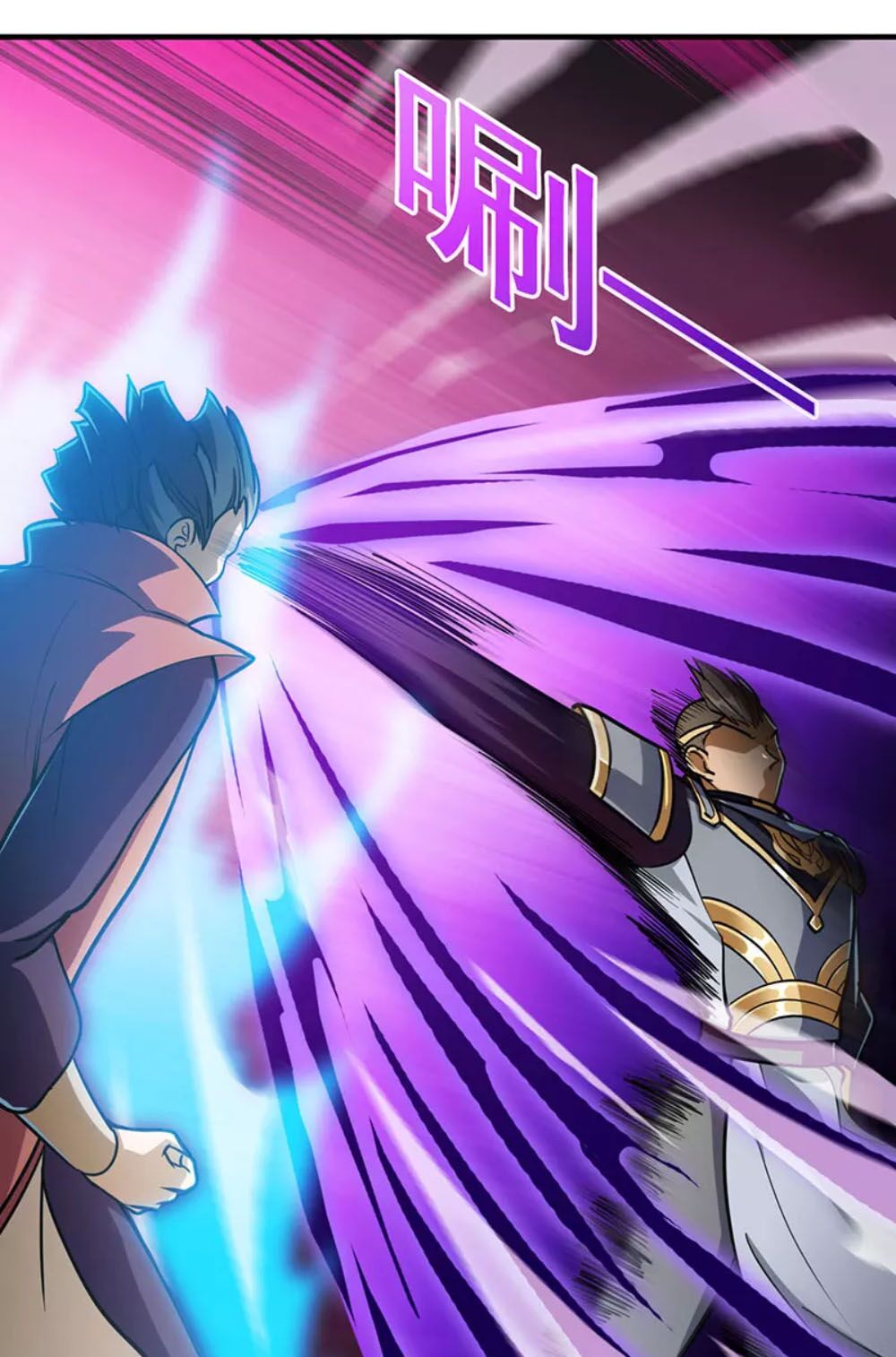 võ đạo độc tôn chapter 102 19