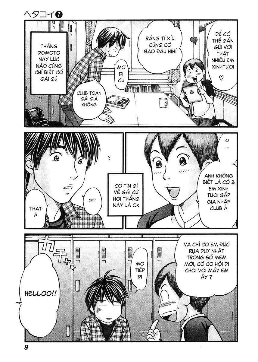 hetakoi chapter 36 8