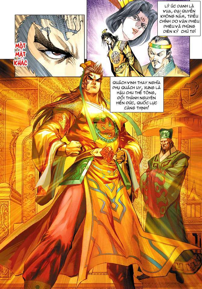 thiên tử truyền kỳ 5 - như lai thần chưởng chapter 189 15
