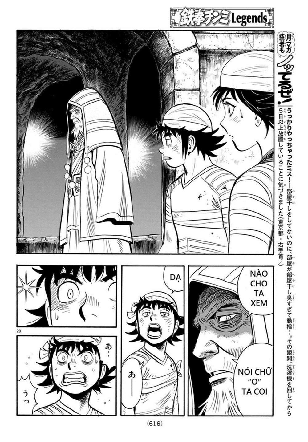 hoàng phi hồng phần 4 chapter 141 20