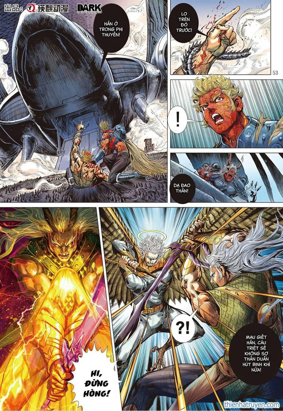 sơn hải kinh truyện chapter 323 22