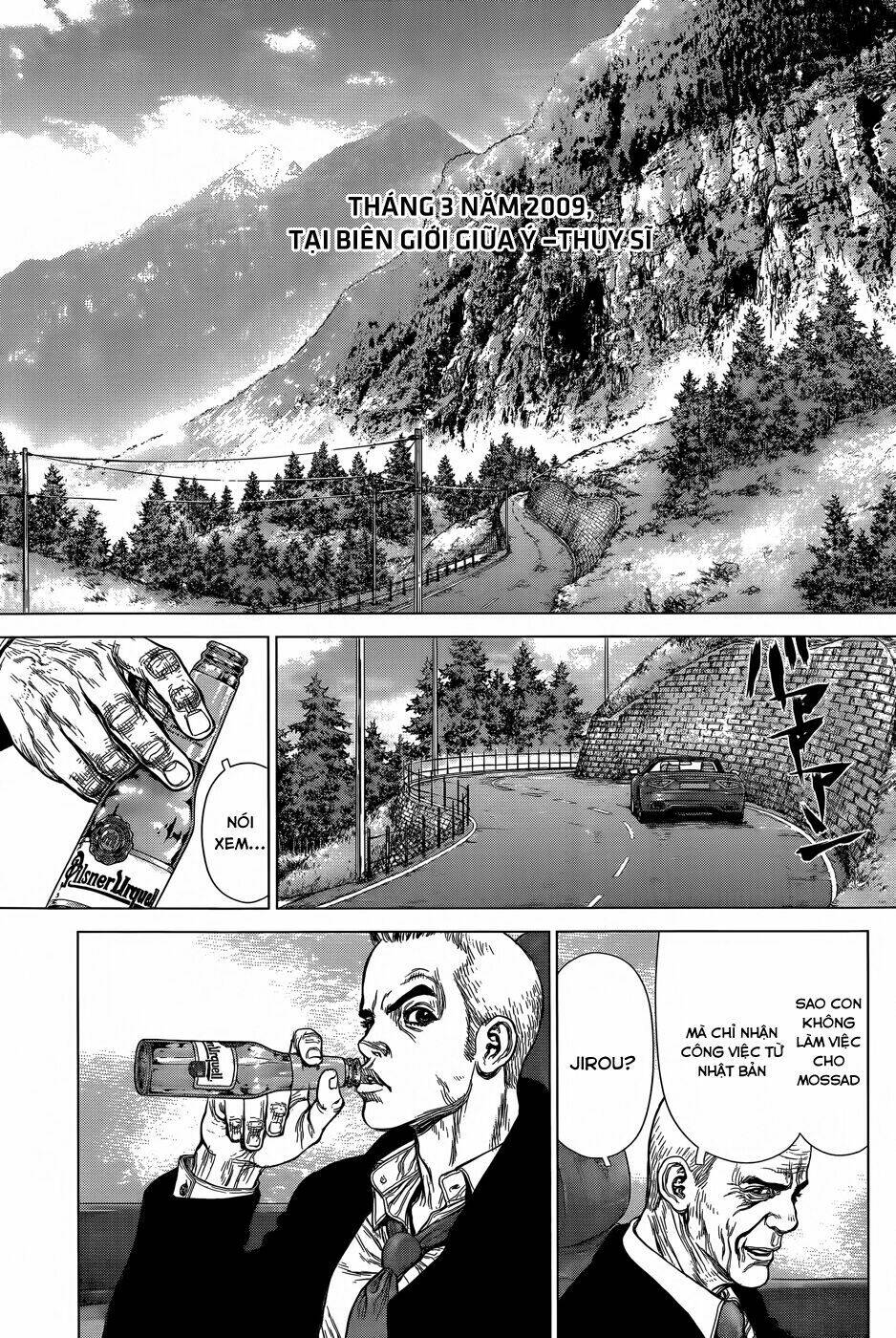 wallman chapter 17 13