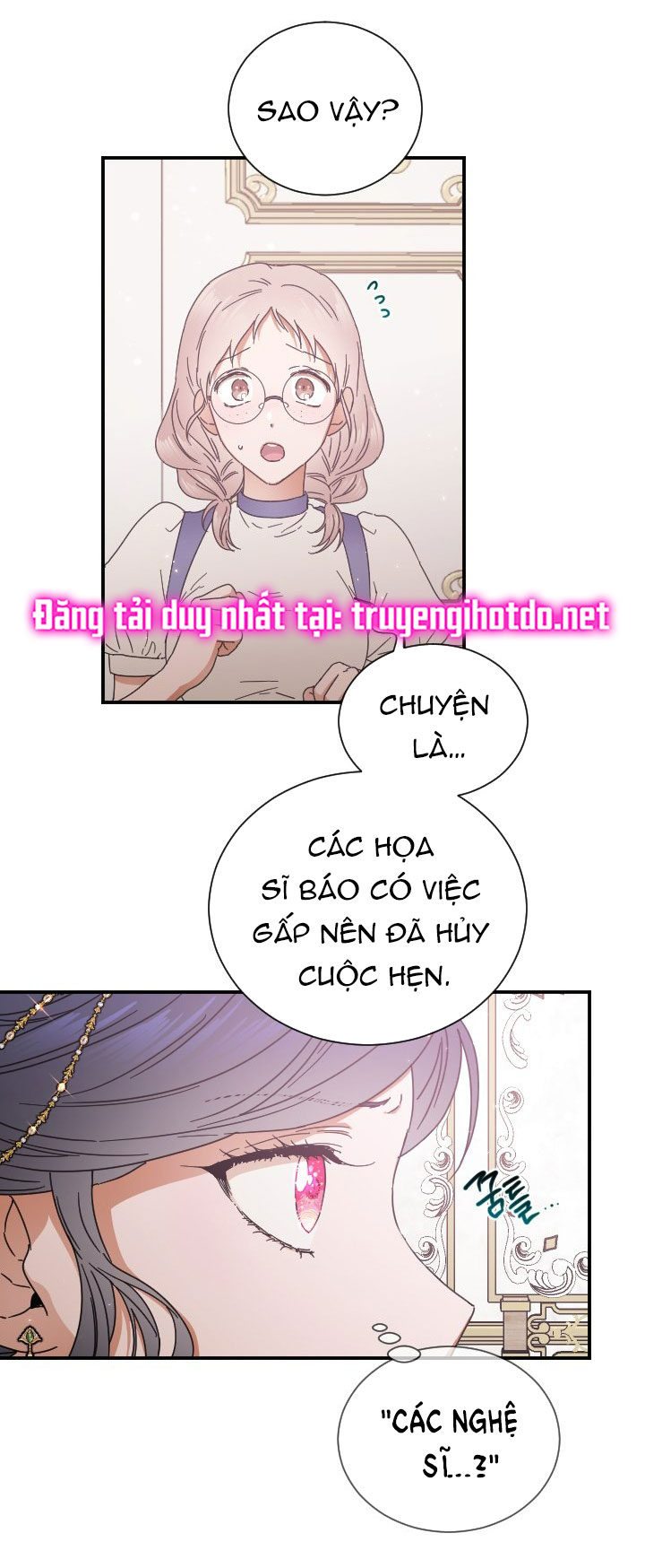 lady baby chapter 200.1 23