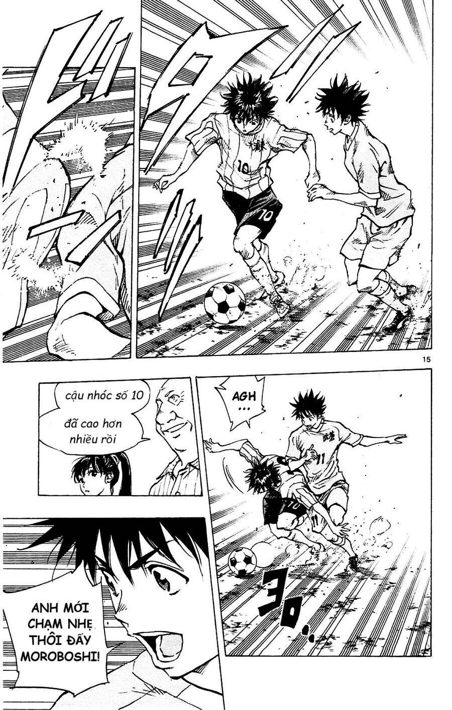 be blues! - ao ni nare chapter 128 15