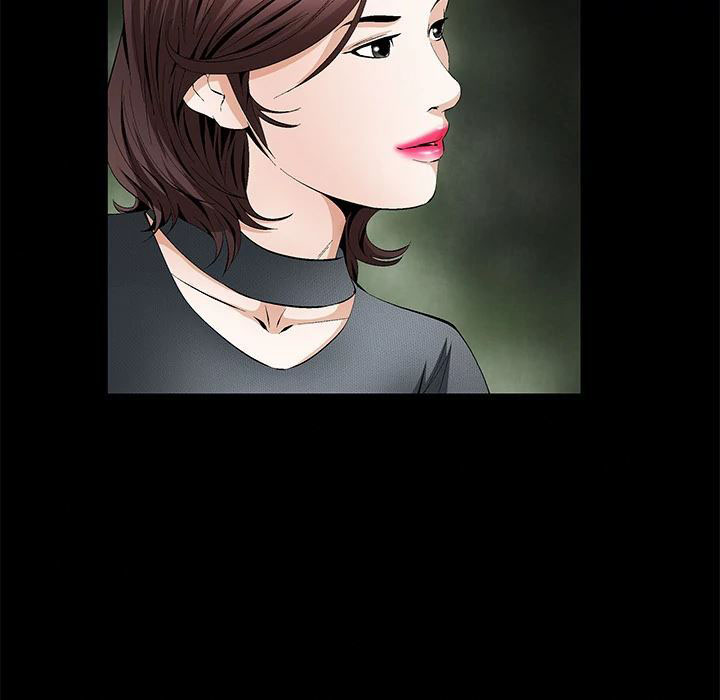 khổ dâm chapter 17 13