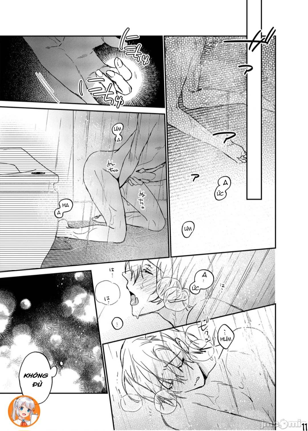 ourboros didos chapter 12 11