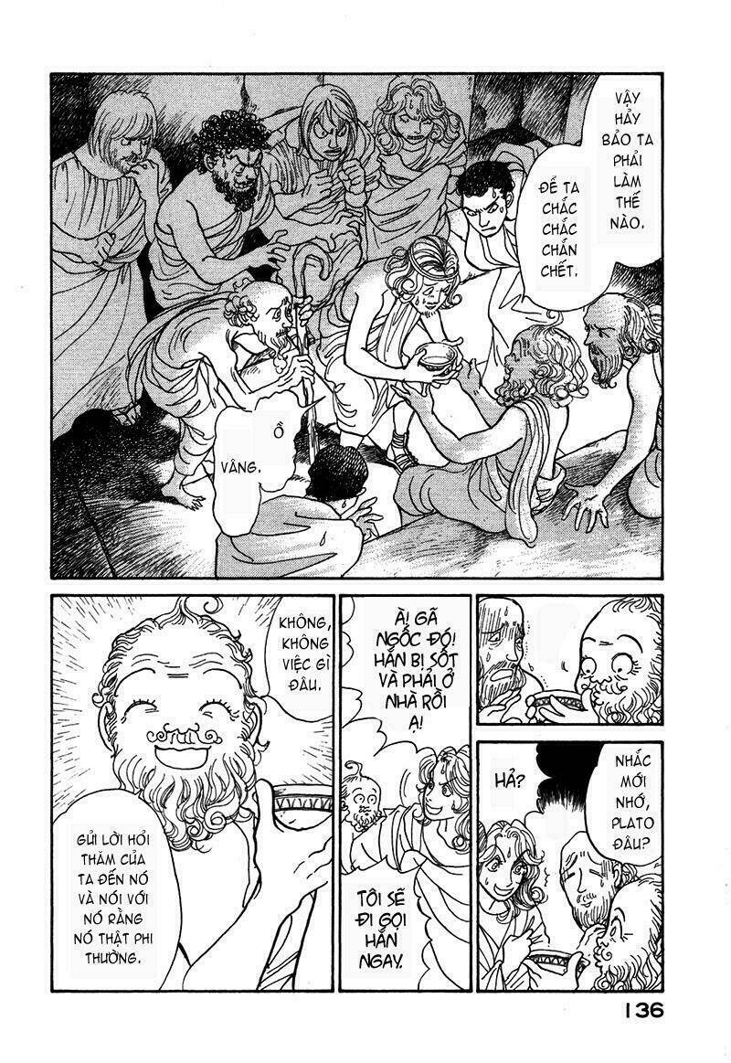 fushigi na shounen chapter 5.2 34