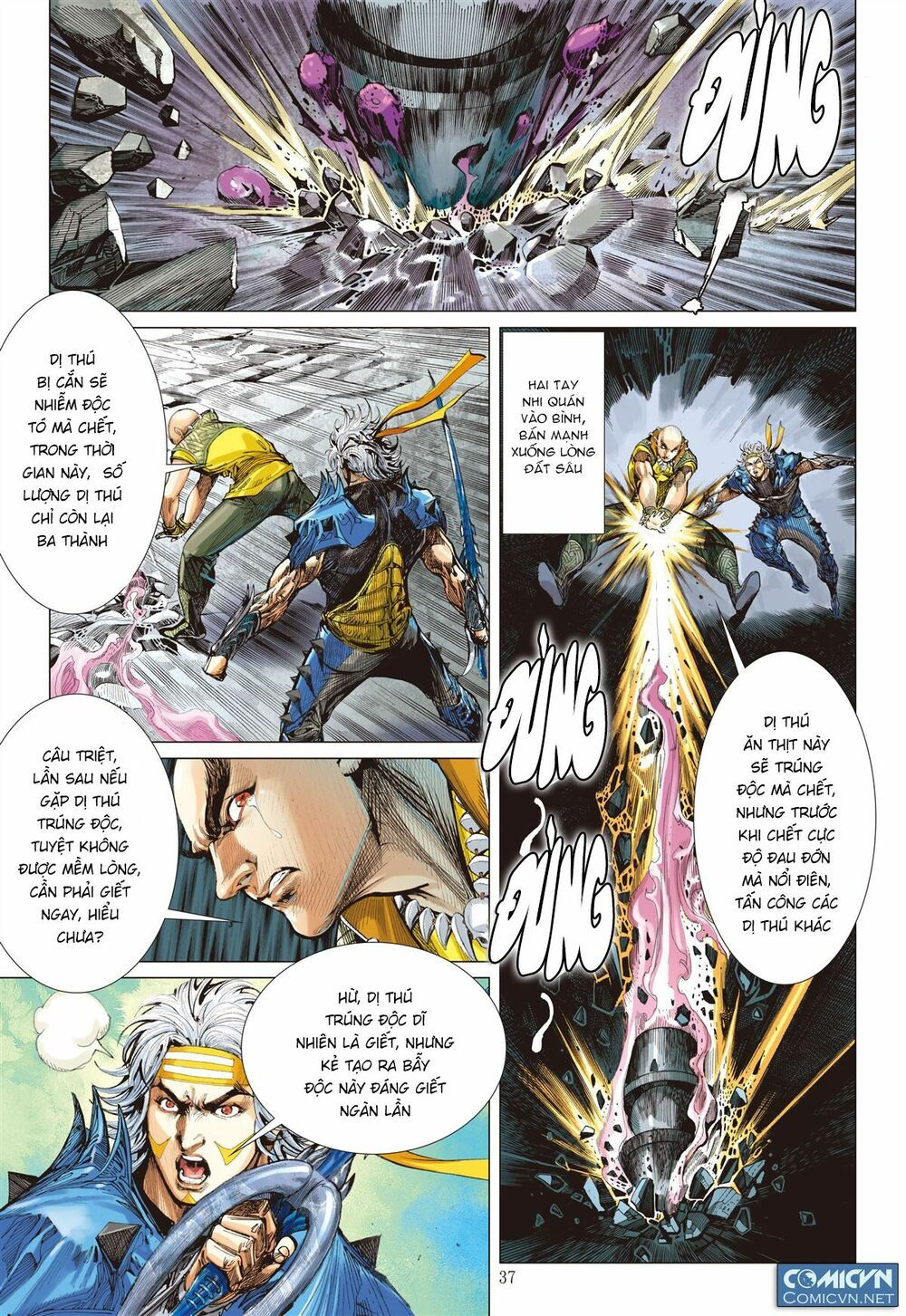 sơn hải kinh truyện chapter 114 13