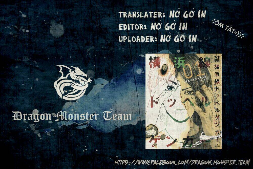 yokohamasen doppelganger chapter 1.2 32