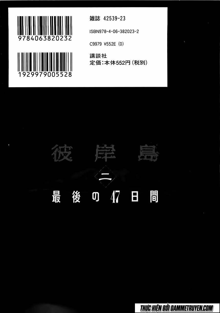 đảo ma cà rồng chapter 349 28